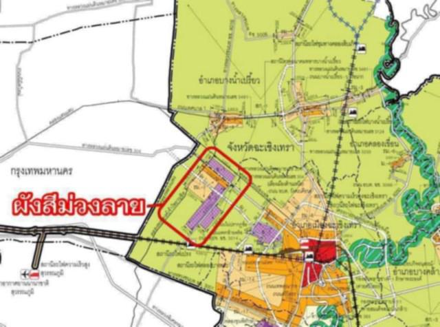 ที่ดิน 1500000 ฉะเชิงเทรา เมืองฉะเชิงเทรา คลองอุดมชลจร ที่ดิน 1500000 ฉะเชิงเทรา เมืองฉะเชิงเทรา คลองอุดมชลจร