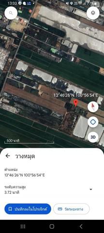 ที่ดิน 1500000 ฉะเชิงเทรา เมืองฉะเชิงเทรา คลองอุดมชลจร ที่ดิน 1500000 ฉะเชิงเทรา เมืองฉะเชิงเทรา คลองอุดมชลจร