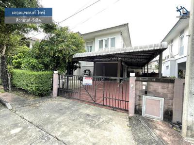 บ้านเดี่ยว 3700000 ปทุมธานี เมืองปทุมธานี บางกะดี