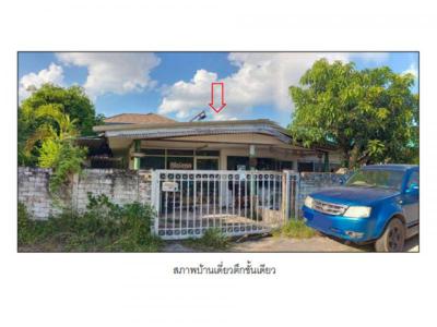บ้านเดี่ยว 1680000 อุดรธานี เมืองอุดรธานี หมากแข้ง