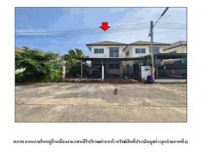 บ้านเดี่ยว 2800000 อุดรธานี กุมภวาปี กุมภวาปี