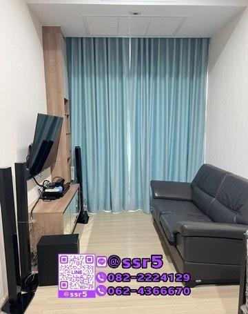 คอนโด 19000 กรุงเทพมหานคร เขตห้วยขวาง บางกะปิ