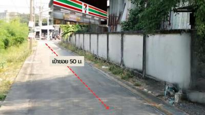 ที่ดิน 15000 ปทุมธานี เมืองปทุมธานี หลักหก
