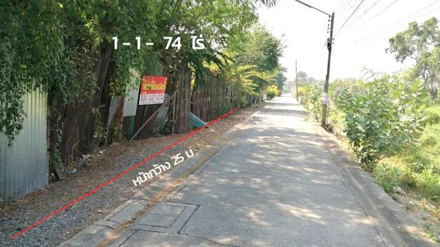 ที่ดิน 15000 ปทุมธานี เมืองปทุมธานี หลักหก ที่ดิน 15000 ปทุมธานี เมืองปทุมธานี หลักหก