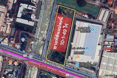ที่ดิน 1245000000 กรุงเทพมหานคร เขตหลักสี่ ทุ่งสองห้อง