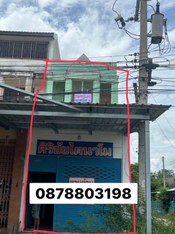 อาคารพาณิชย์ 1799000 นครสวรรค์ ท่าตะโก ท่าตะโก