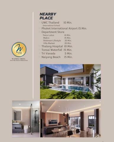 บ้านเดี่ยว 12900000 ภูเก็ต ถลาง เชิงทะเล บ้านเดี่ยว 12900000 ภูเก็ต ถลาง เชิงทะเล