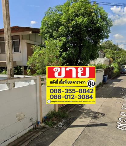 บ้านเดี่ยว 9900000 กรุงเทพมหานคร เขตบางกะปิ หัวหมาก บ้านเดี่ยว 9900000 กรุงเทพมหานคร เขตบางกะปิ หัวหมาก