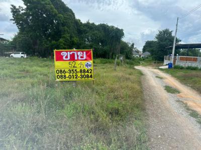 ที่ดิน 1000000 ชลบุรี บางละมุง โป่ง
