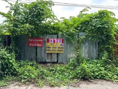ที่ดิน 18000000 กรุงเทพมหานคร เขตตลิ่งชัน ฉิมพลี
