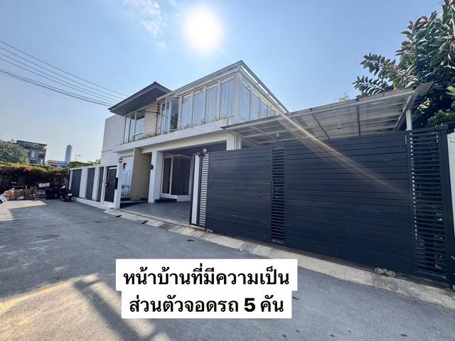 บ้านเดี่ยว 105000000 กรุงเทพมหานคร เขตวัฒนา คลองตันเหนือ บ้านเดี่ยว 105000000 กรุงเทพมหานคร เขตวัฒนา คลองตันเหนือ