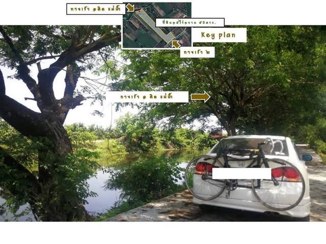 ที่ดิน 3500000 ลำพูน กิ่งอำเภอเวียงหนองล่อง หนองยวง ที่ดิน 3500000 ลำพูน กิ่งอำเภอเวียงหนองล่อง หนองยวง