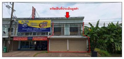 อาคารพาณิชย์ 5200000 มุกดาหาร นิคมคำสร้อย นิคมคำสร้อย
