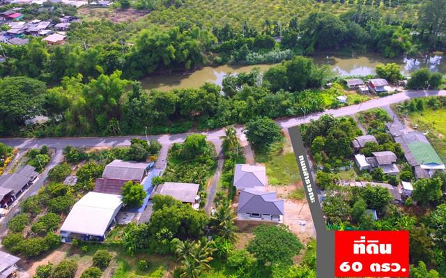 ที่ดิน 299000 เชียงใหม่ สารภี สันทราย ที่ดิน 299000 เชียงใหม่ สารภี สันทราย