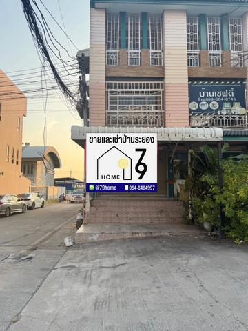 อาคารพาณิชย์ 20000 ระยอง เมืองระยอง มาบตาพุด