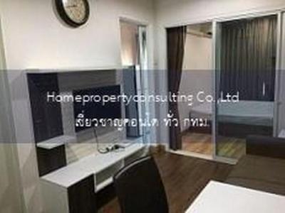 คอนโด 1440000 กรุงเทพมหานคร เขตบางนา บางนา