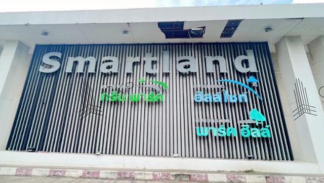 บ้านเดี่ยว 1750000 ระยอง ปลวกแดง มาบยางพร บ้านเดี่ยว 1750000 ระยอง ปลวกแดง มาบยางพร