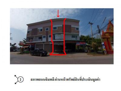 อาคารพาณิชย์ 2600000 ขอนแก่น เมืองขอนแก่น เมืองเก่า