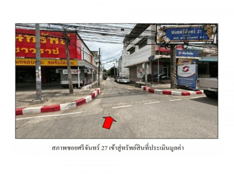 คอนโด 1150000 ขอนแก่น เมืองขอนแก่น เมืองเก่า คอนโด 1150000 ขอนแก่น เมืองขอนแก่น เมืองเก่า