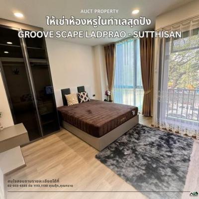 คอนโด 9500 กรุงเทพมหานคร เขตห้วยขวาง สามเสนนอก