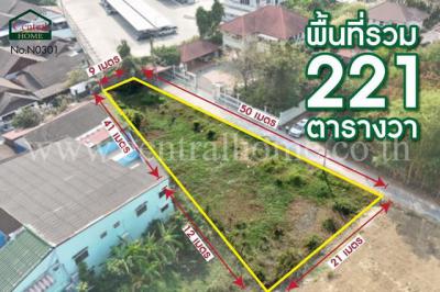 ที่ดิน 4990000 นครปฐม เมืองนครปฐม ห้วยจรเข้
