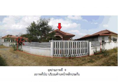 บ้านเดี่ยว 1900000 ขอนแก่น ชุมแพ ชุมแพ