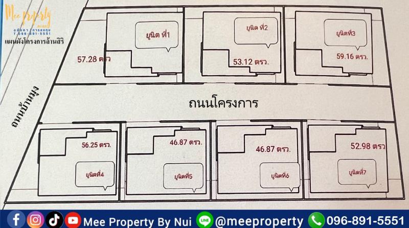 บ้านเดี่ยว 1950000 พิษณุโลก เนินมะปราง บ้านมุง บ้านเดี่ยว 1950000 พิษณุโลก เนินมะปราง บ้านมุง