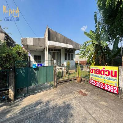 บ้านเดี่ยว 6900000 กรุงเทพมหานคร เขตบางกะปิ หัวหมาก