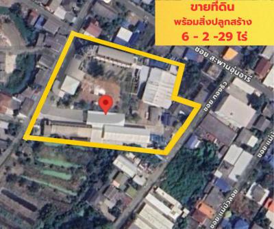 ที่ดิน 190000000 สมุทรปราการ เมืองสมุทรปราการ ท้ายบ้านใหม่