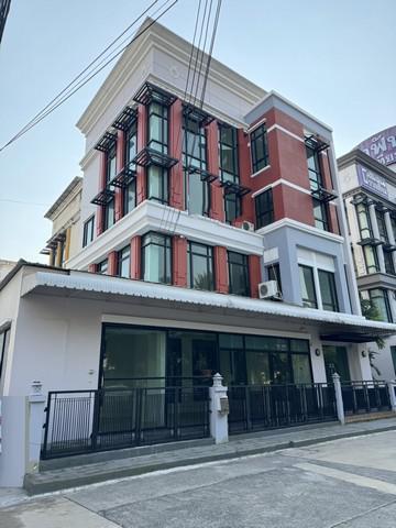 สำนักงาน 150000 กรุงเทพมหานคร เขตบางนา บางนา