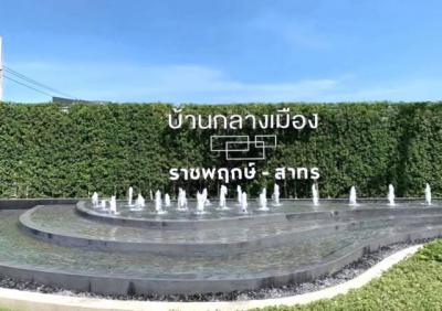 ทาวน์เฮาส์ 29000 นนทบุรี บางกรวย บางขนุน