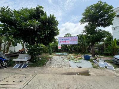 ที่ดิน 5500000 กรุงเทพมหานคร เขตพระโขนง บางจาก