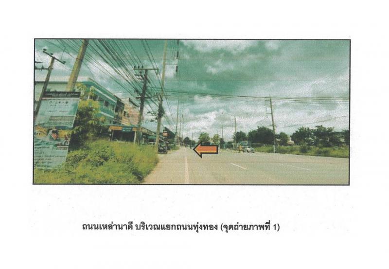 บ้านเดี่ยว 4780000 ขอนแก่น เมืองขอนแก่น บ้านเป็ด บ้านเดี่ยว 4780000 ขอนแก่น เมืองขอนแก่น บ้านเป็ด