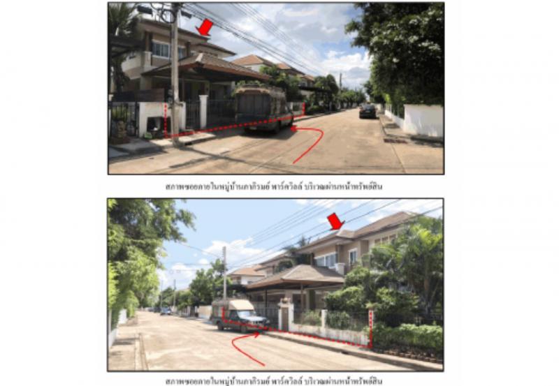 บ้านเดี่ยว 4700000 ขอนแก่น เมืองขอนแก่น บ้านเป็ด บ้านเดี่ยว 4700000 ขอนแก่น เมืองขอนแก่น บ้านเป็ด