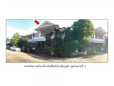 บ้านเดี่ยว 5250000 ขอนแก่น เมืองขอนแก่น เมืองเก่า