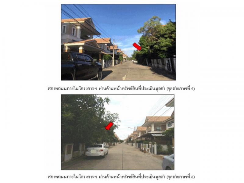 บ้านเดี่ยว 5250000 ขอนแก่น เมืองขอนแก่น เมืองเก่า บ้านเดี่ยว 5250000 ขอนแก่น เมืองขอนแก่น เมืองเก่า