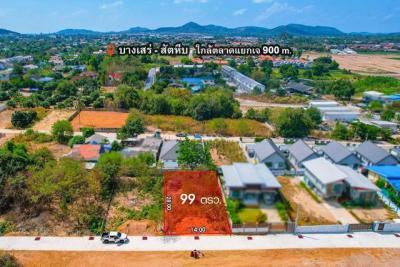 ที่ดิน 1350000 ชลบุรี สัตหีบ บางเสร่