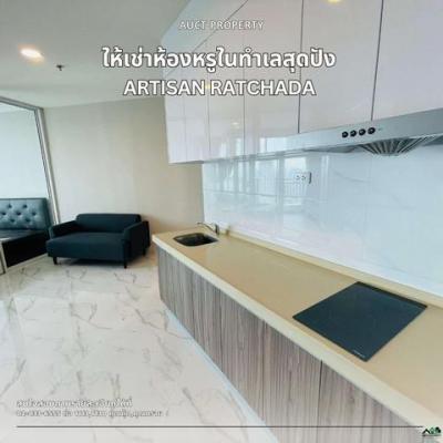 คอนโด 15000 กรุงเทพมหานคร เขตห้วยขวาง ห้วยขวาง