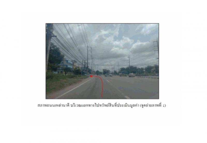 บ้านเดี่ยว 2500000 ขอนแก่น เมืองขอนแก่น บ้านเป็ด บ้านเดี่ยว 2500000 ขอนแก่น เมืองขอนแก่น บ้านเป็ด