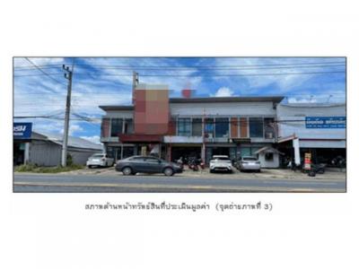 อาคารพาณิชย์ 2700000 บุรีรัมย์ บ้านกรวด ปราสาท