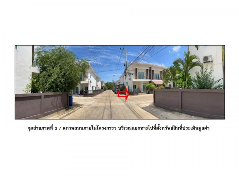ทาวน์เฮาส์ 2150000 ขอนแก่น เมืองขอนแก่น เมืองเก่า ทาวน์เฮาส์ 2150000 ขอนแก่น เมืองขอนแก่น เมืองเก่า