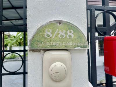 บ้านเดี่ยว 4900000 กรุงเทพมหานคร เขตบางบอน บางบอน