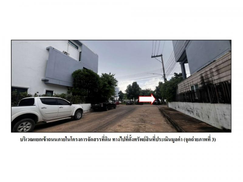 อาคารพาณิชย์ 3000000 ขอนแก่น เมืองขอนแก่น บ้านเป็ด อาคารพาณิชย์ 3000000 ขอนแก่น เมืองขอนแก่น บ้านเป็ด