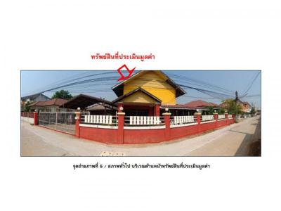 บ้านเดี่ยว 2400000 ขอนแก่น เมืองขอนแก่น เมืองเก่า
