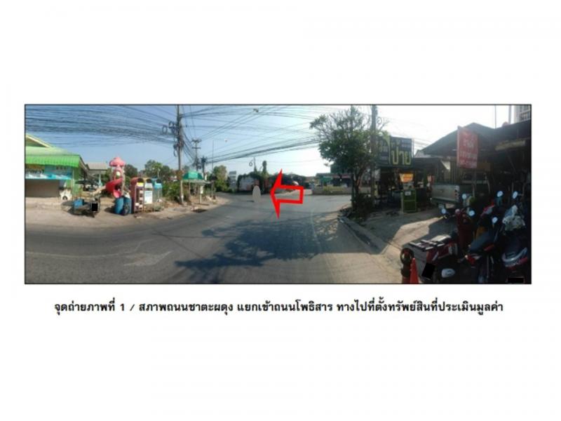 บ้านเดี่ยว 2400000 ขอนแก่น เมืองขอนแก่น เมืองเก่า บ้านเดี่ยว 2400000 ขอนแก่น เมืองขอนแก่น เมืองเก่า