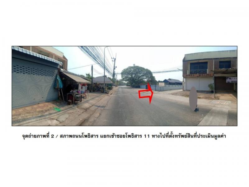 บ้านเดี่ยว 2400000 ขอนแก่น เมืองขอนแก่น เมืองเก่า บ้านเดี่ยว 2400000 ขอนแก่น เมืองขอนแก่น เมืองเก่า