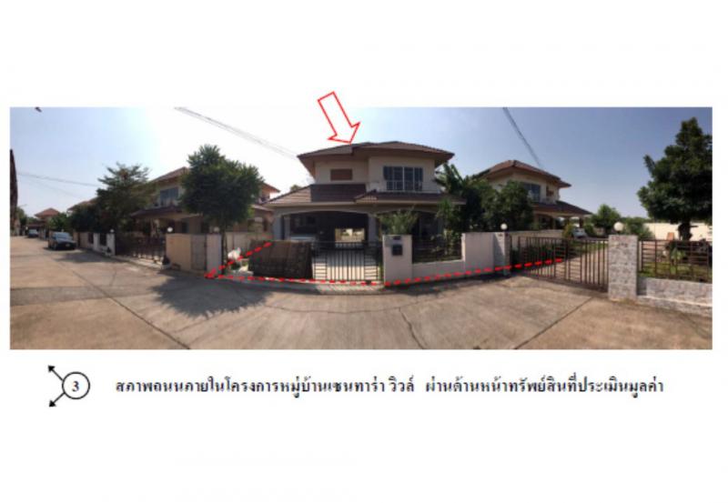 บ้านเดี่ยว 4000000 ขอนแก่น เมืองขอนแก่น บ้านเป็ด บ้านเดี่ยว 4000000 ขอนแก่น เมืองขอนแก่น บ้านเป็ด