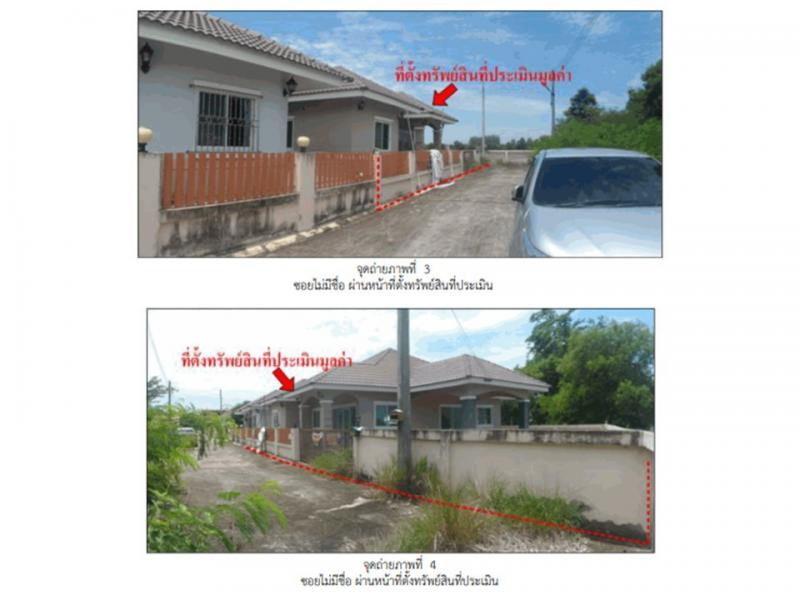 บ้านเดี่ยว 1900000 ขอนแก่น หนองสองห้อง หนองสองห้อง บ้านเดี่ยว 1900000 ขอนแก่น หนองสองห้อง หนองสองห้อง