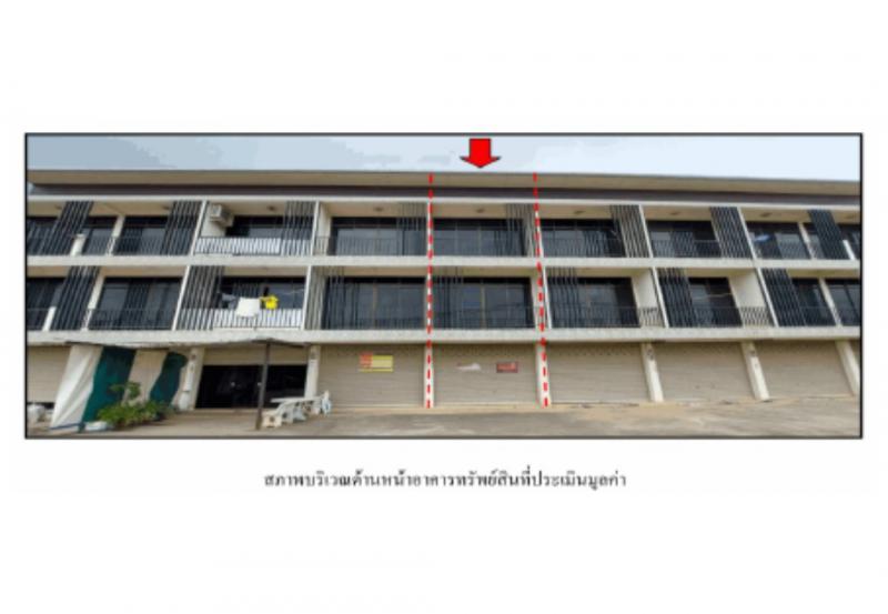 อาคารพาณิชย์ 3000000 ขอนแก่น เมืองขอนแก่น สำราญ อาคารพาณิชย์ 3000000 ขอนแก่น เมืองขอนแก่น สำราญ