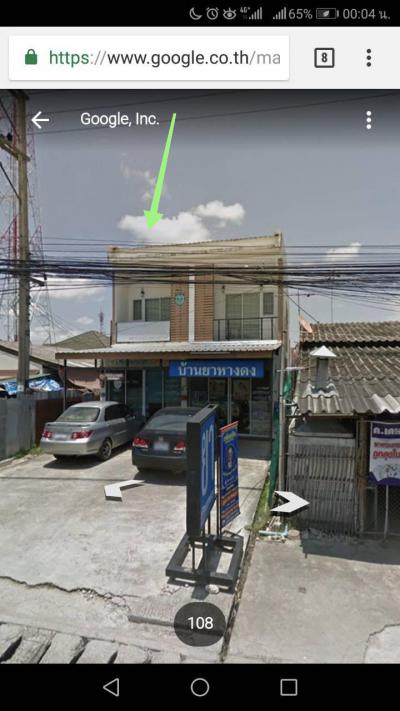 อาคารพาณิชย์ 7000 เชียงใหม่ หางดง หางดง